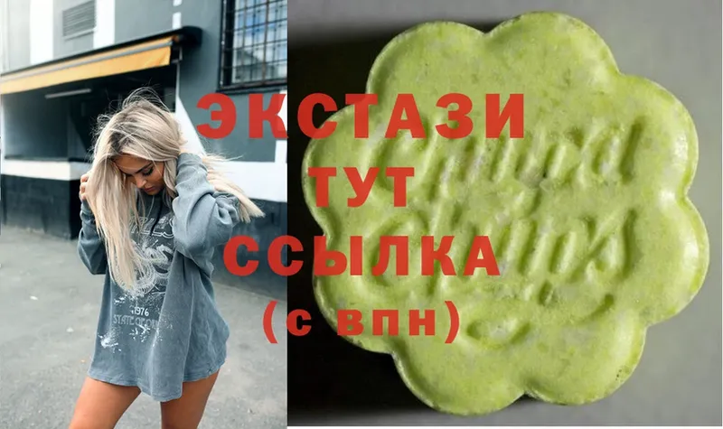 сколько стоит  Ногинск  Ecstasy louis Vuitton 